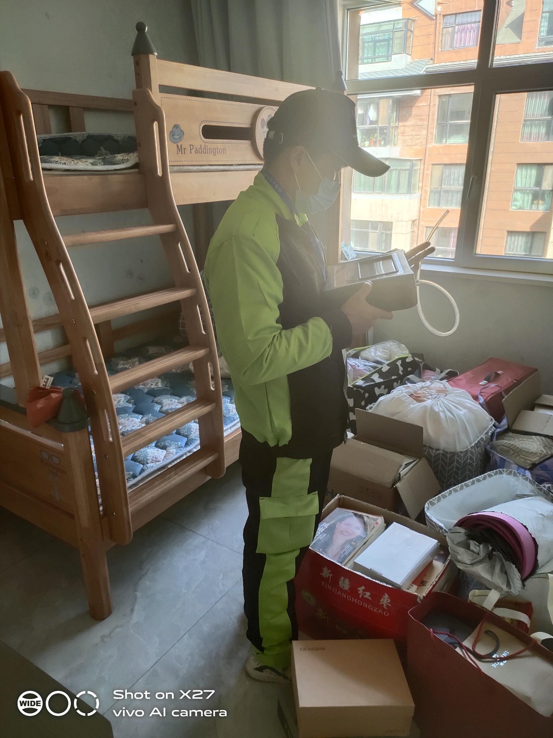 深泽广汇九合院小区测甲醛 甲醛检测公司