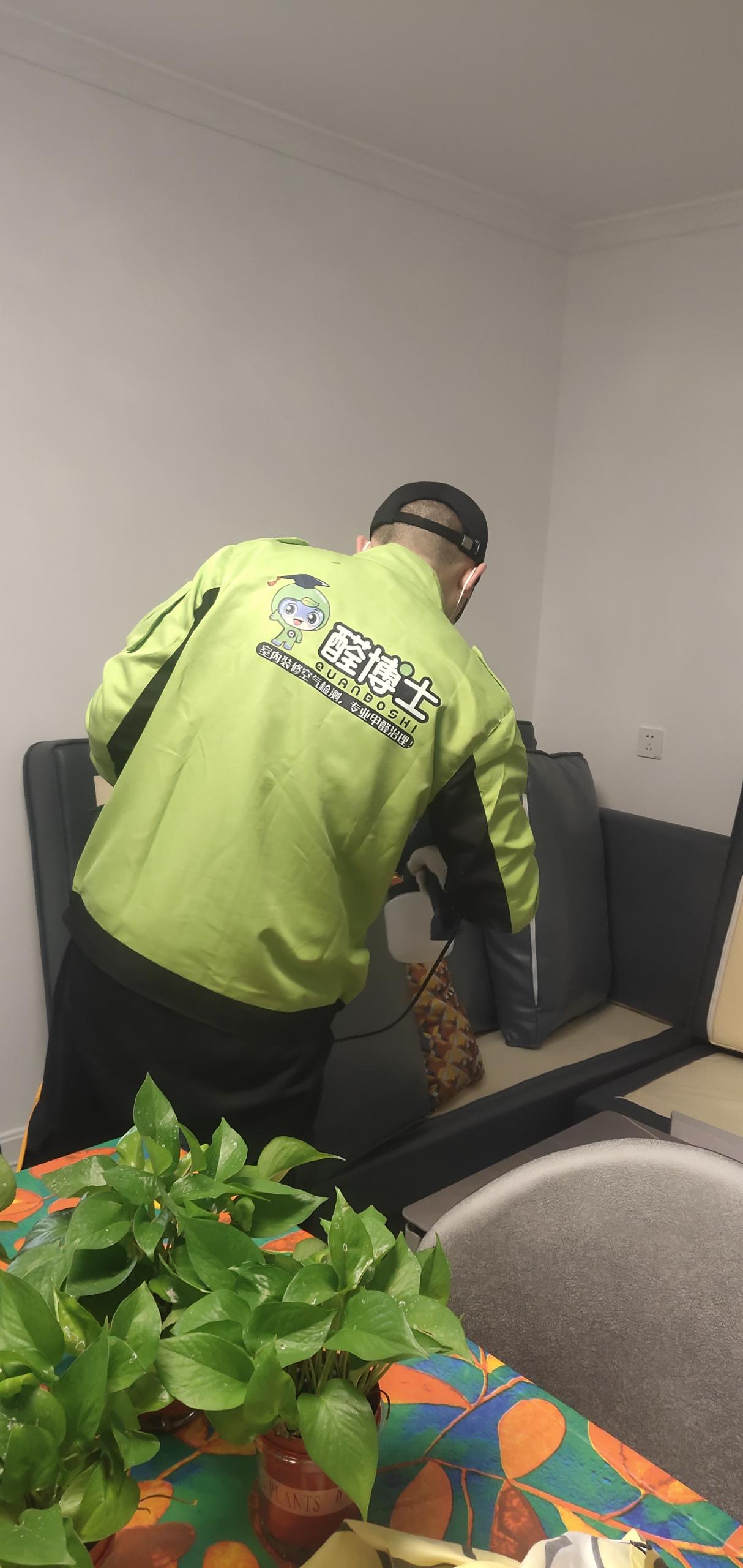 深泽园艺小区除甲醛甲醛治理公司